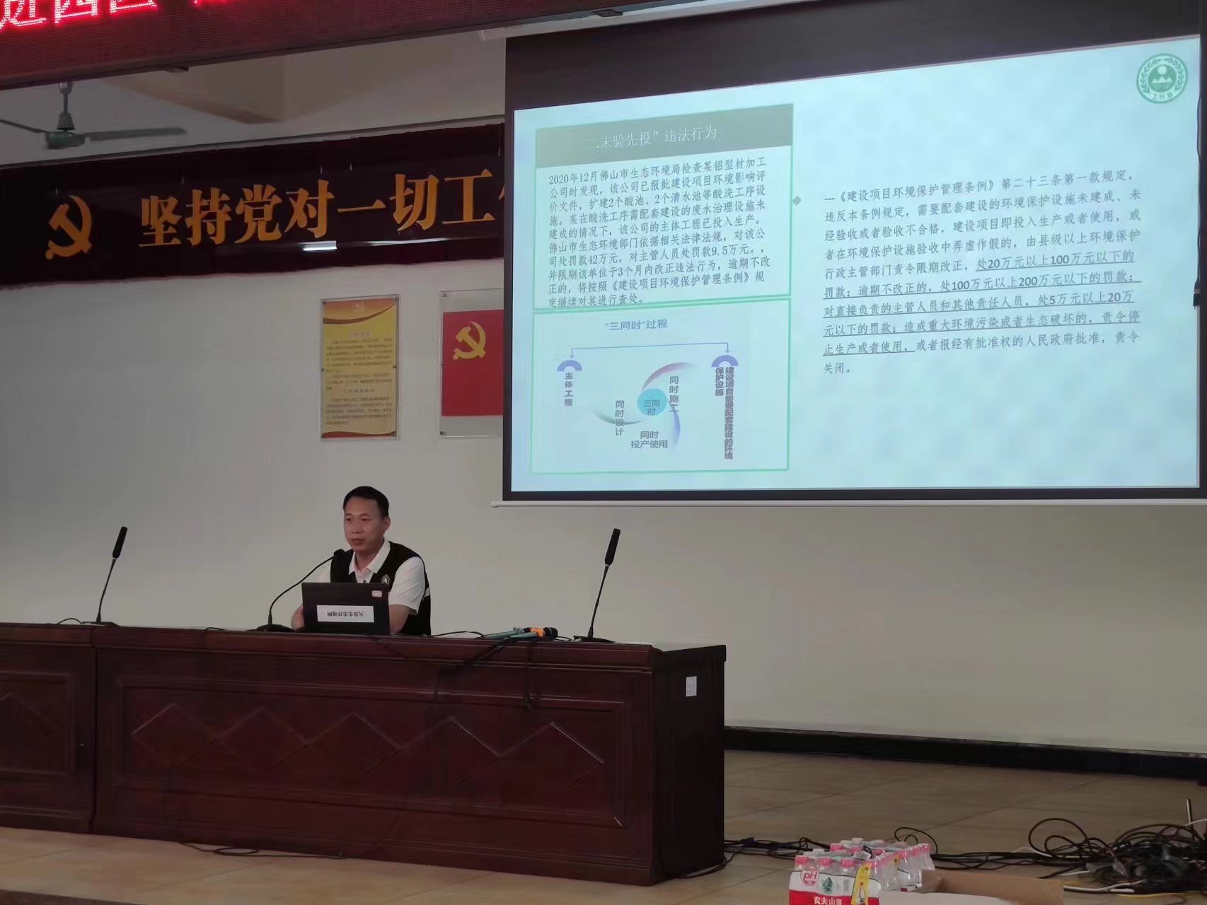 微信图片_20230510213438