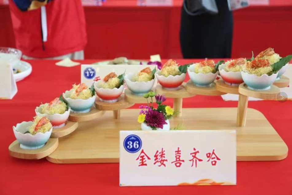 微信图片_20230513212854