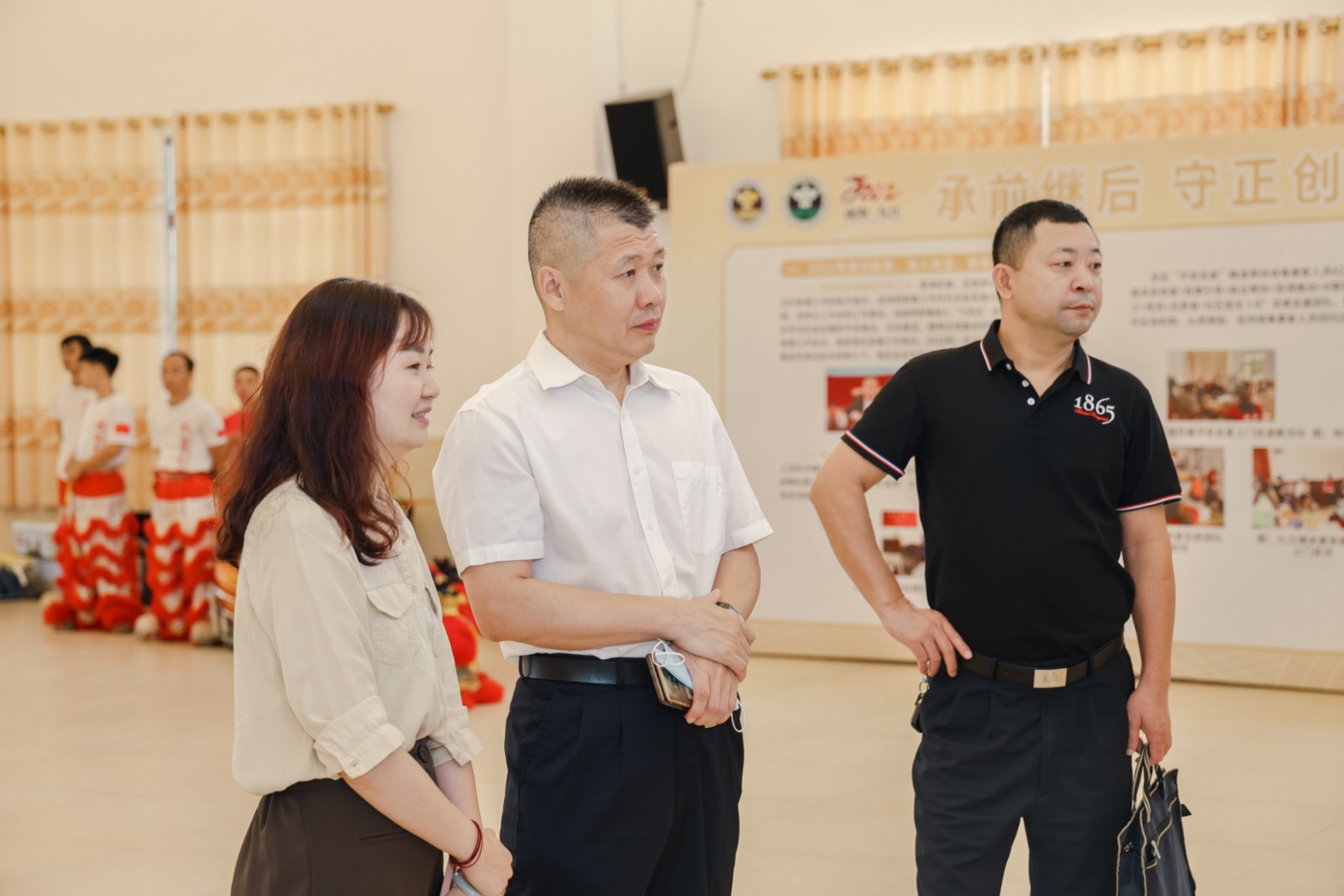 微信图片_20230605171741