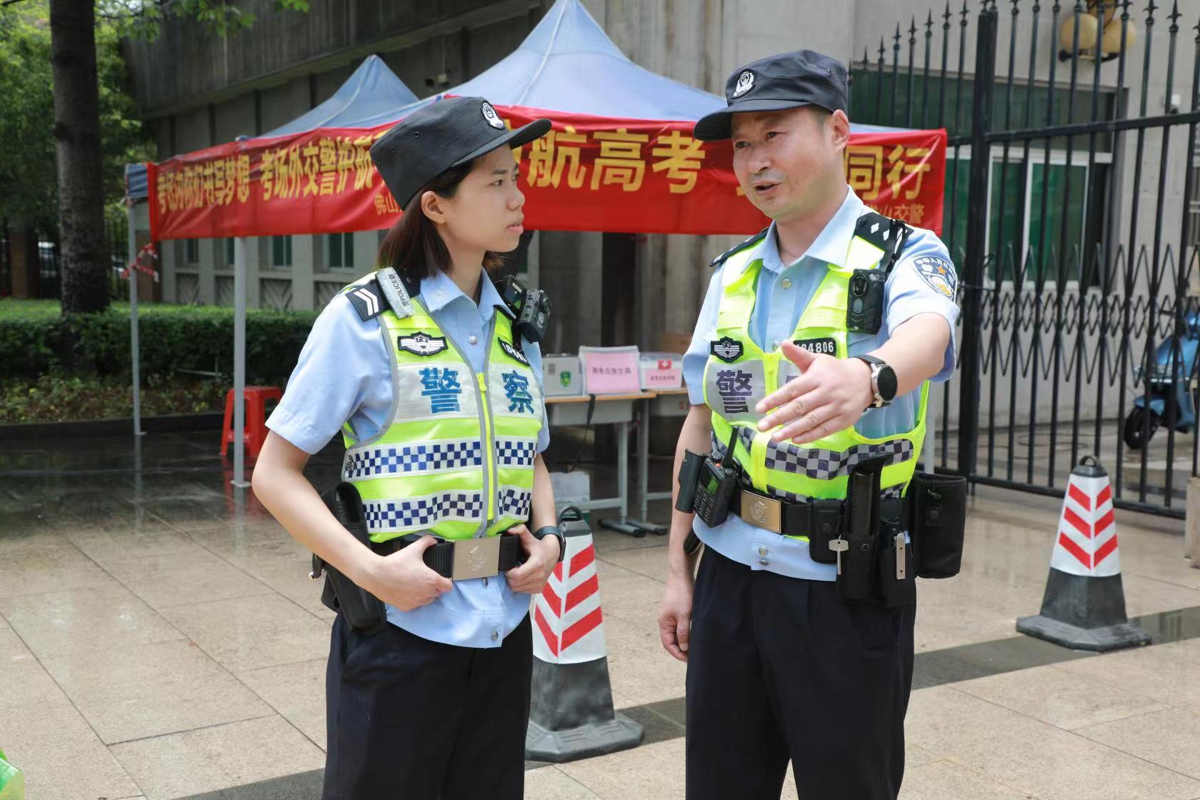 微信图片_20230608095633