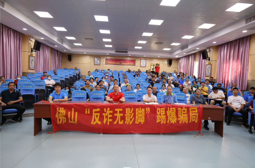 微信图片_20230710112452