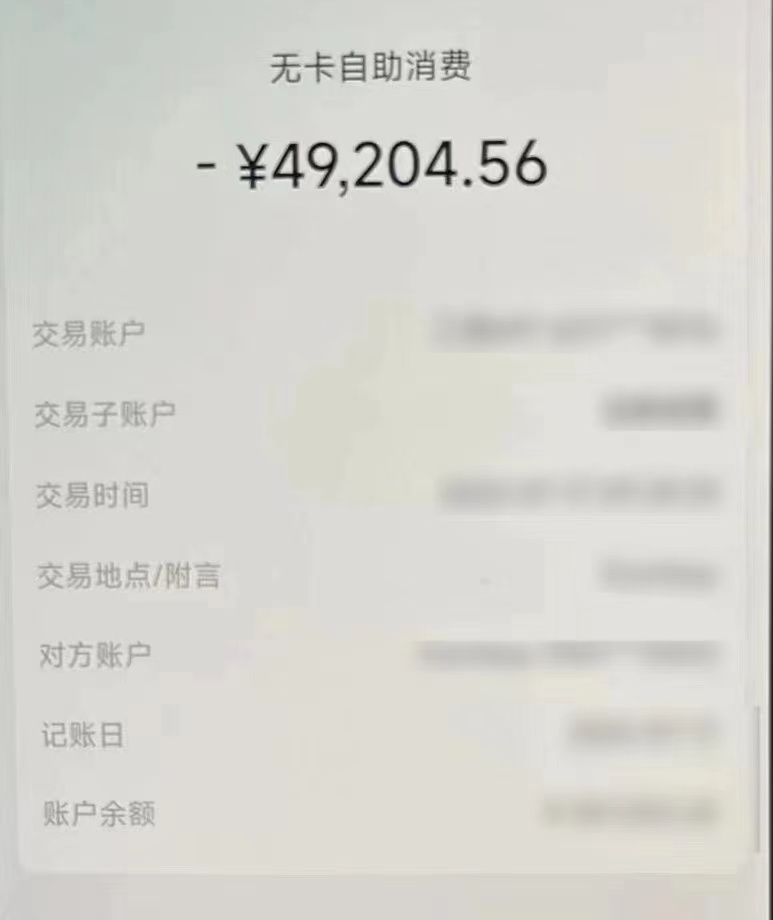 微信图片_20230721200049