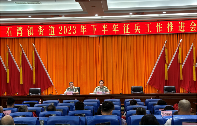 微信图片_20230728204957