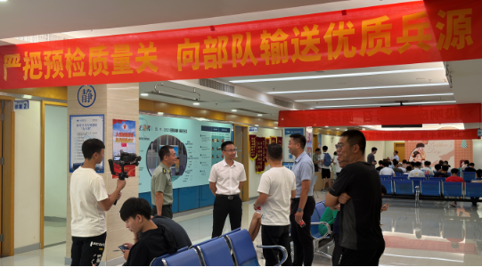 微信图片_20230728205000