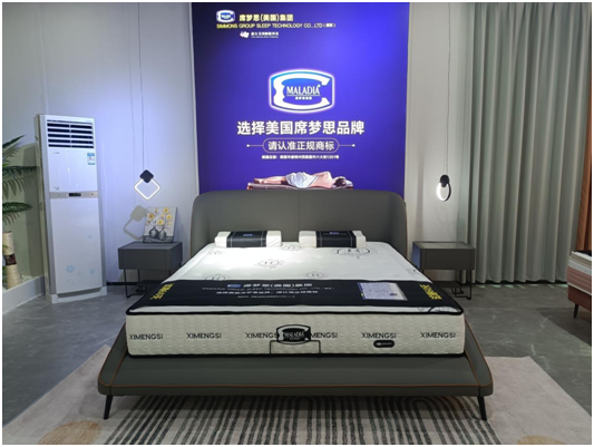 微信图片_20230921224929