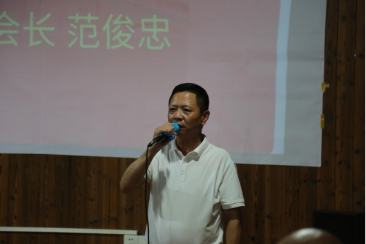 微信图片_20230926144221