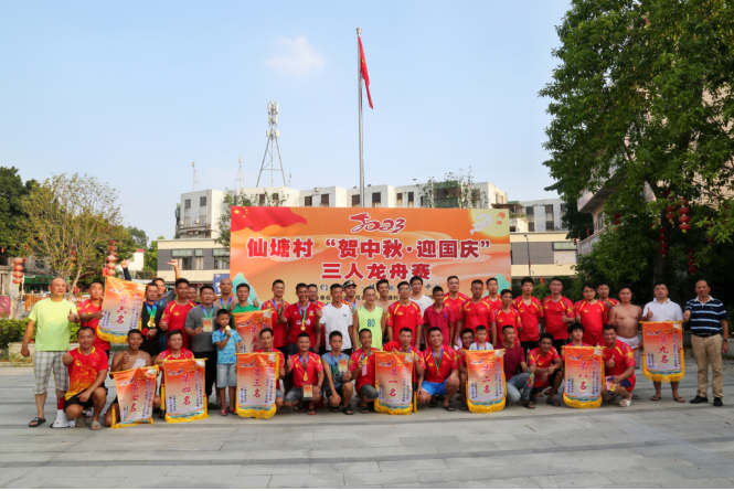 微信图片_20230929214309
