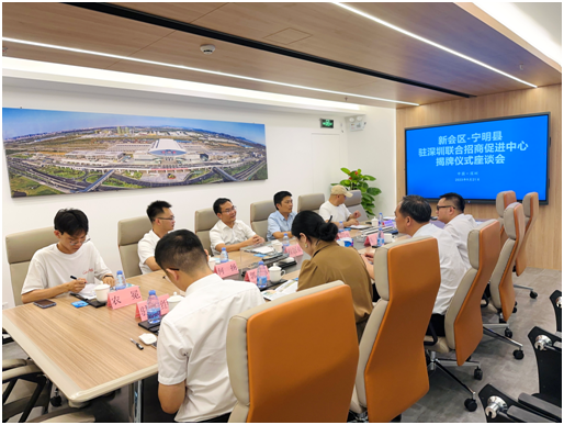 微信图片_20231008211523