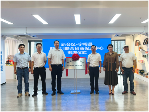 微信图片_20231008211520