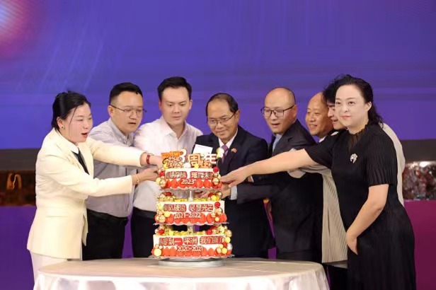微信图片_20231009083837