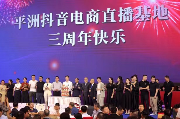 微信图片_20231009083825