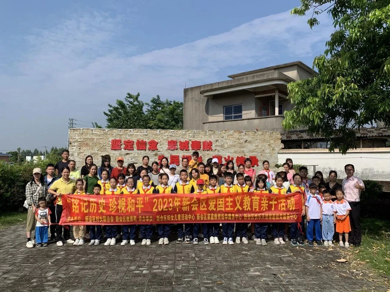 微信图片_20231017224009