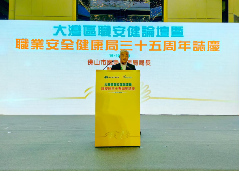 微信图片_20231023094223
