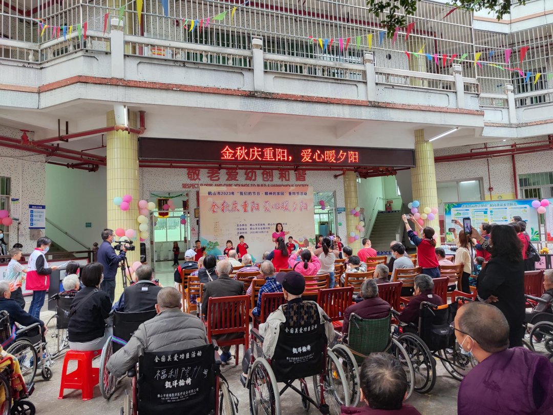 微信图片_20231023224558