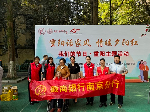 微信图片_20231024194010