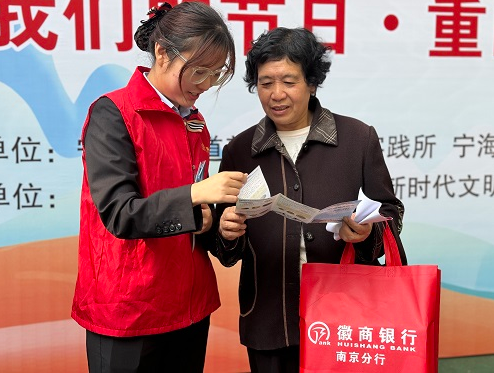 微信图片_20231024194019