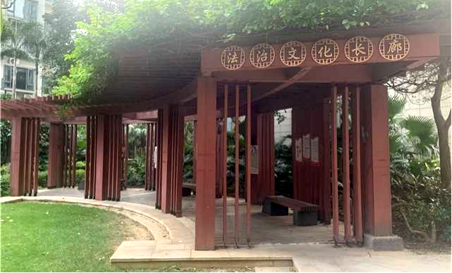 微信图片_20231025111220