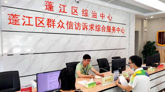 微信图片_20231025111231