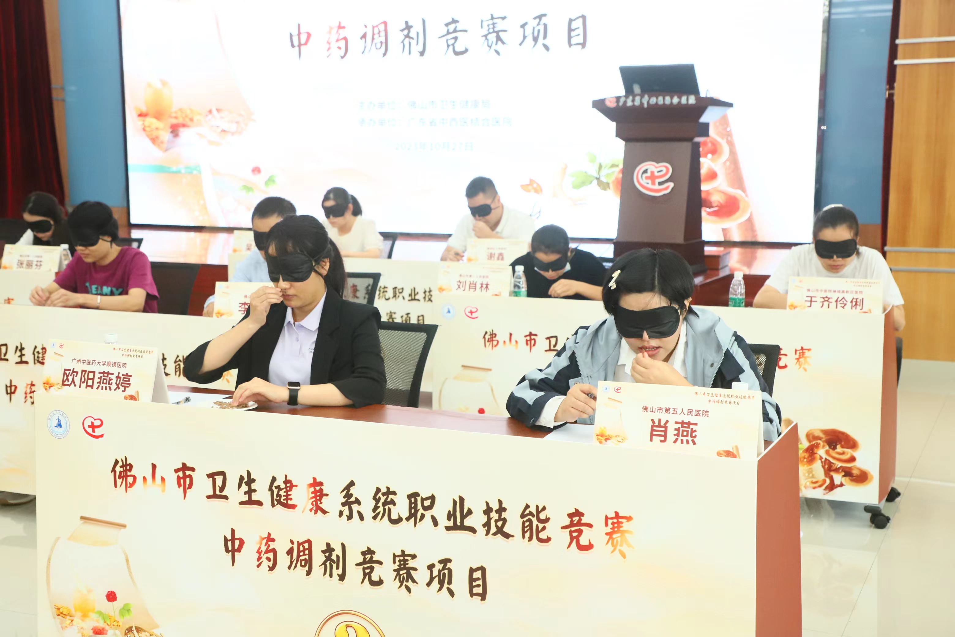 微信图片_20231028210034