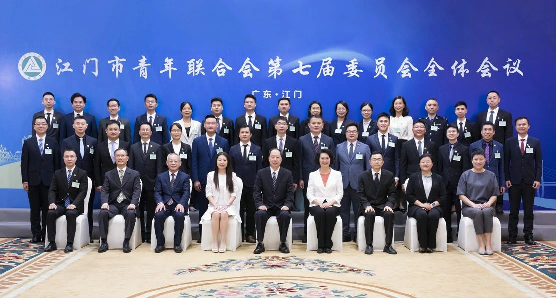 微信图片_20231111193142