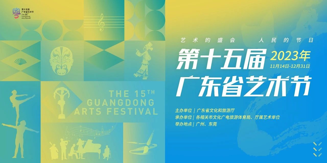 微信图片_20231119152402
