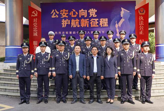 7e0bbf497b205f8a61c77f354c16eb28__url=http%3A%2F%2Fdingyue.ws.126.net%2F2024%2F0111%2Fe5b0bde7j00s72s8q02e5d004eh02zfm&thumbnail=660x2147483647&quality=80&type=jpg.jpg
