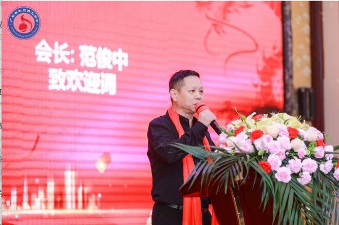 760954054a4e8647c74d0c9b87096567__url=http%3A%2F%2Fdingyue.ws.126.net%2F2024%2F0119%2Fb5e0e850j00s7il5f00pod000mb00etm&thumbnail=660x2147483647&quality=80&type=jpg.jpg
