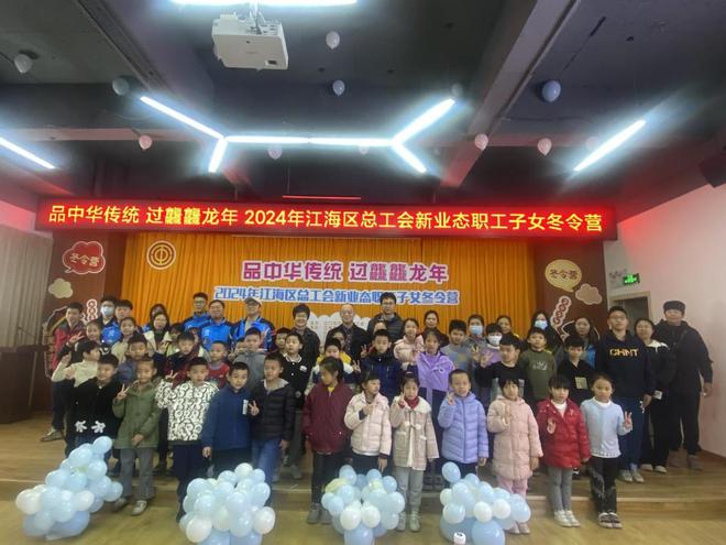 cae7cd2584772282ea07d1c64dc370a0__url=http%3A%2F%2Fdingyue.ws.126.net%2F2024%2F0123%2F8806cefbj00s7psiz003kd000xc00p0m&thumbnail=660x2147483647&quality=80&type=jpg.jpg