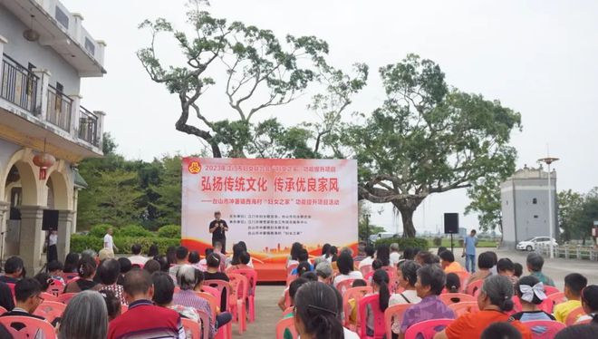 8cd8812d112411408199f365af4ff1ff__url=http%3A%2F%2Fdingyue.ws.126.net%2F2024%2F0124%2F645837bdj00s7qzer00std000u000h0m&thumbnail=660x2147483647&quality=80&type=jpg.jpg