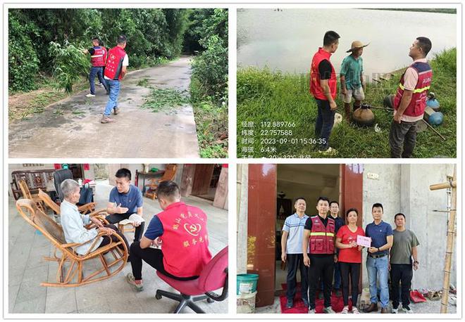 a9551d067deaabe87ab8ddbf34ca5540__url=http%3A%2F%2Fdingyue.ws.126.net%2F2024%2F0125%2Fc26b844aj00s7tcd4002ud000m800fem&thumbnail=660x2147483647&quality=80&type=jpg.jpg