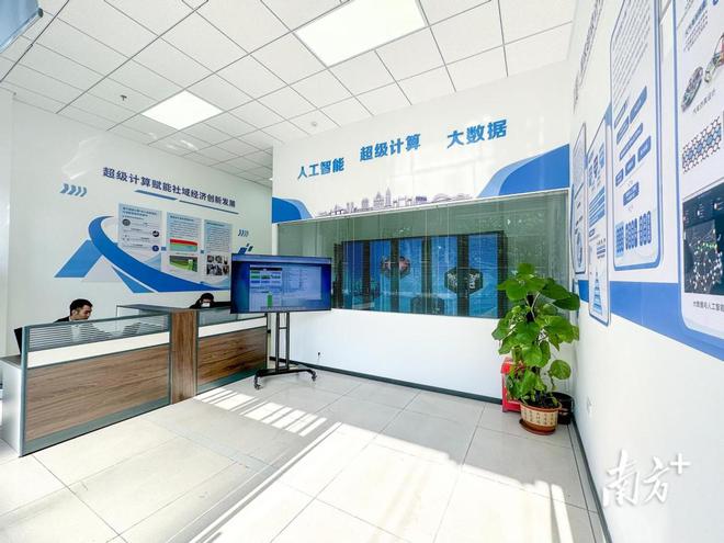 fc1420e63f0dd29eb5818de8259fe8fb__url=http%3A%2F%2Fdingyue.ws.126.net%2F2024%2F0129%2Fce2632b9j00s80p9j003sd000xc00p0m&thumbnail=660x2147483647&quality=80&type=jpg.jpg
