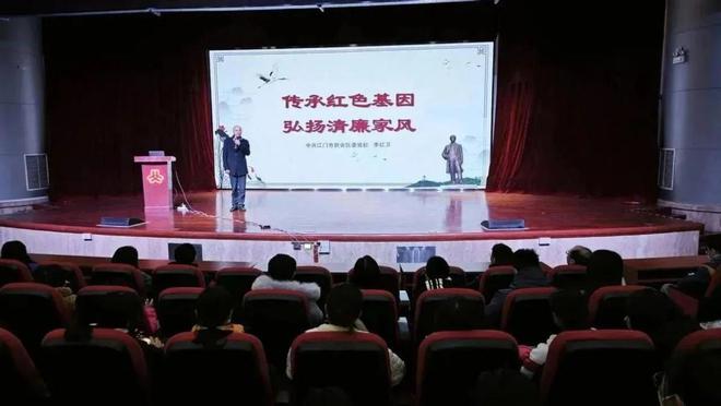 1610699ae55eaab22383c7300eabb0f4__url=http%3A%2F%2Fdingyue.ws.126.net%2F2024%2F0205%2F8b04d754j00s8dtrw001vd000xc00irm&thumbnail=660x2147483647&quality=80&type=jpg.jpg