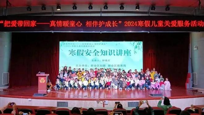 e21c41e4afcde29a20a7e4d614a3935d__url=http%3A%2F%2Fdingyue.ws.126.net%2F2024%2F0205%2Fd7cdf2ffj00s8dtrw002td000xc00irm&thumbnail=660x2147483647&quality=80&type=jpg.jpg