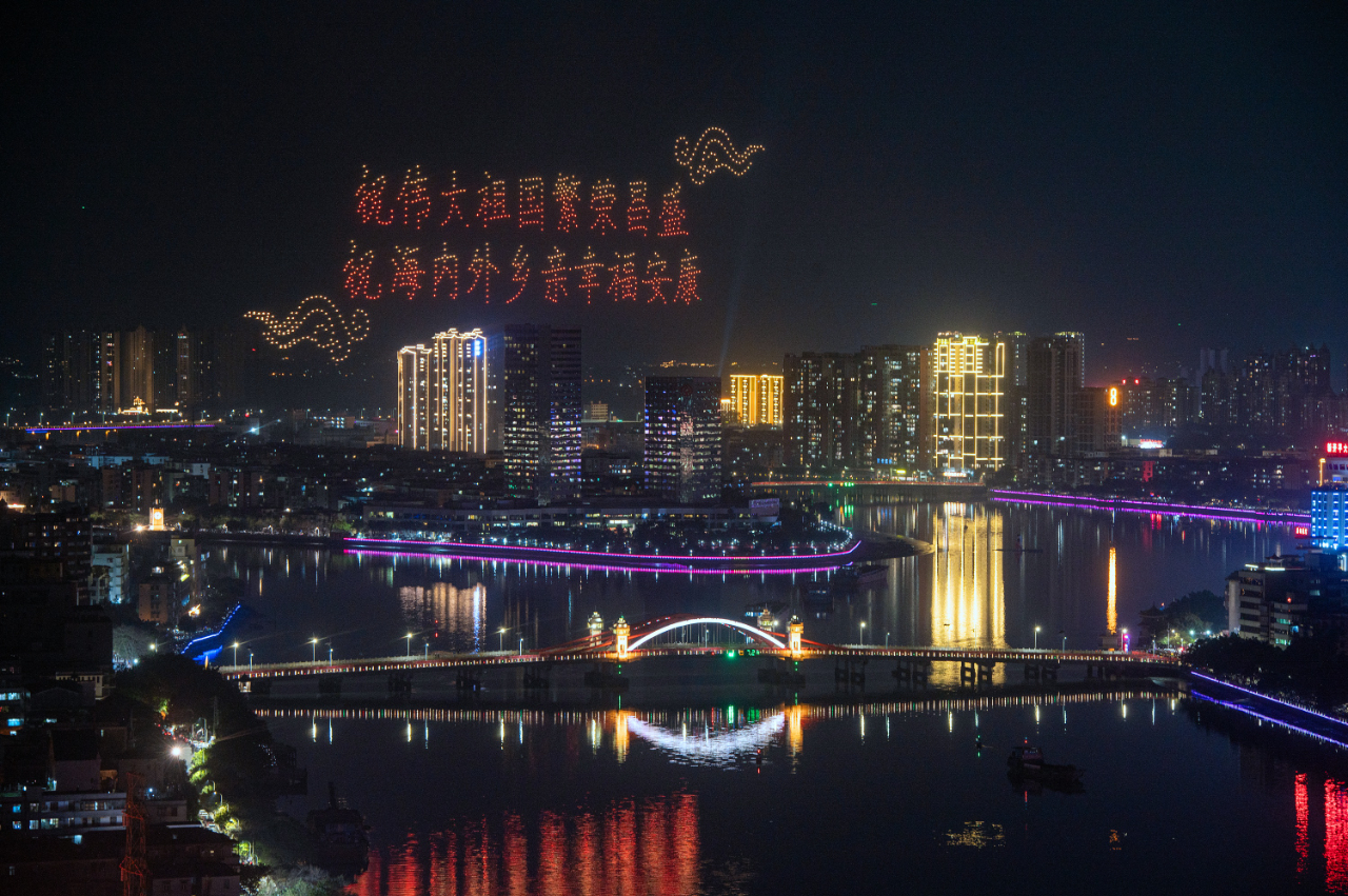 微信图片_20240211135035