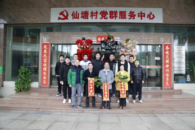 98a538d25cec52174b0923b650447fec__url=http%3A%2F%2Fdingyue.ws.126.net%2F2024%2F0225%2Fe535dc03j00s9emdu0042d000xc00m8m&thumbnail=660x2147483647&quality=80&type=jpg.jpg