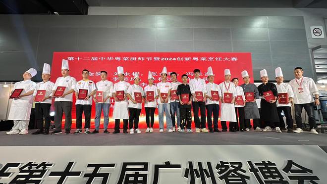 f45d58d28df823b3c18d4856a91c78ae__url=http%3A%2F%2Fdingyue.ws.126.net%2F2024%2F0516%2Fa569058dj00sdl4qu003gd000xc00irm&thumbnail=660x2147483647&quality=80&type=jpg.jpg