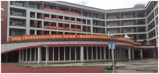 微信图片_20240720174317