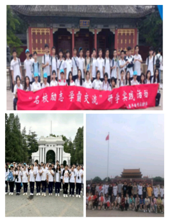 微信图片_20240720174321