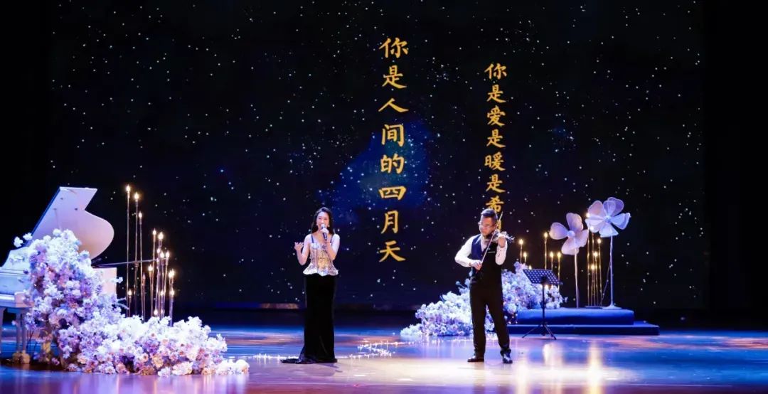 微信图片_20240813101847