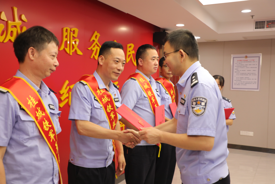 微信图片_20240910212146