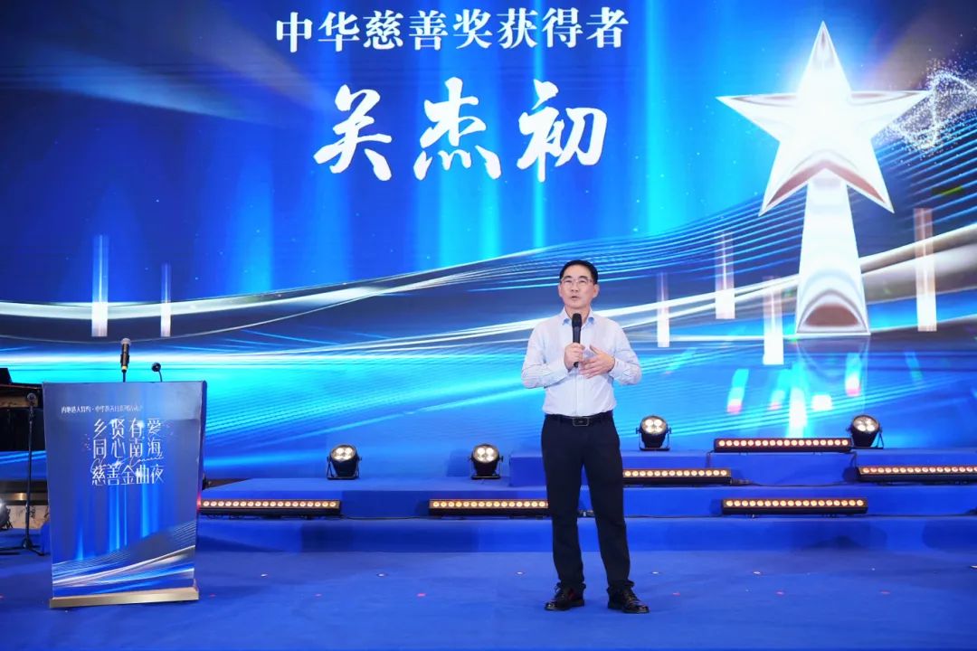 微信图片_20240911200943