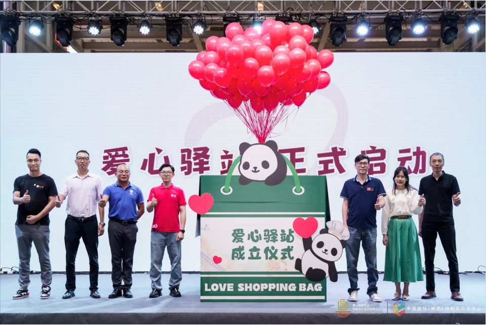 微信图片_20240930161052
