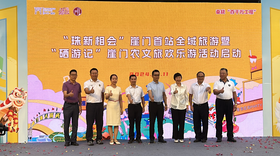 微信图片_20241012203928 微信图片_20241012203928