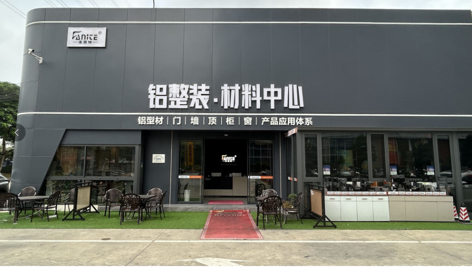 微信图片_20241020221511