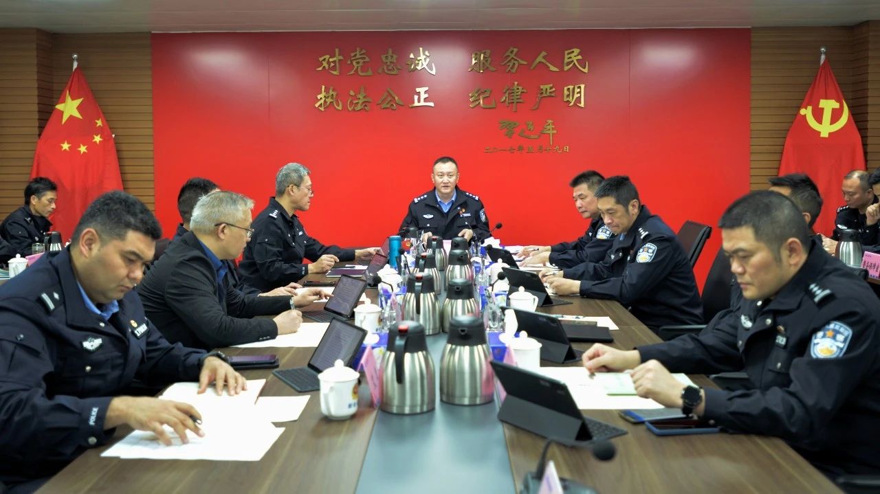 微信图片_20241217215920