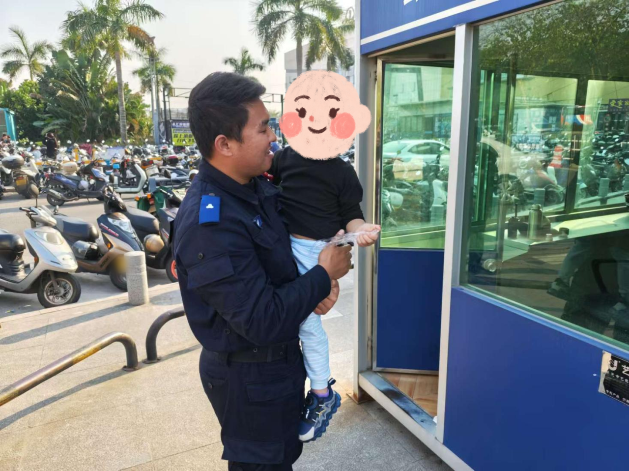 微信图片_20250128152215