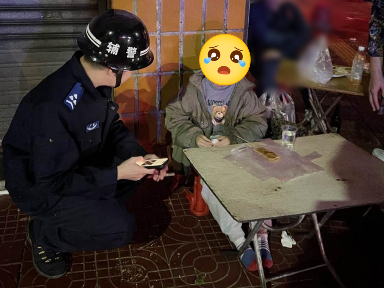 微信图片_20250128152210