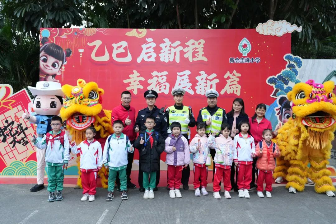 微信图片_20250215163756