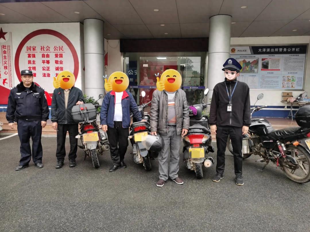 e6691c05819d45ed8c9283070ddc4592_tplv-tt-origin-web_gif.jpeg