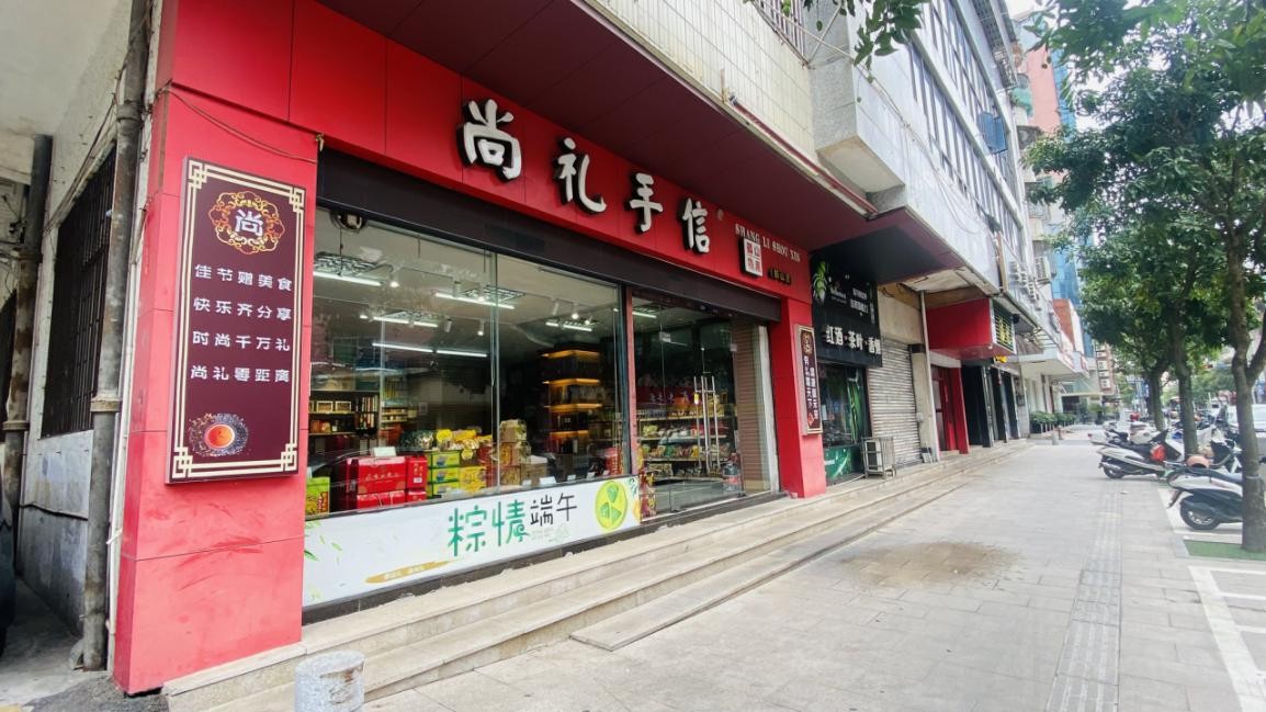 636158a6d59b49bf91677e1818a95775_tplv-tt-origin-web_gif.jpeg